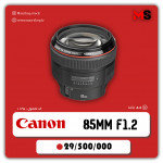 لنز کانن EF 85mm f/1.2L II USM دست دوم